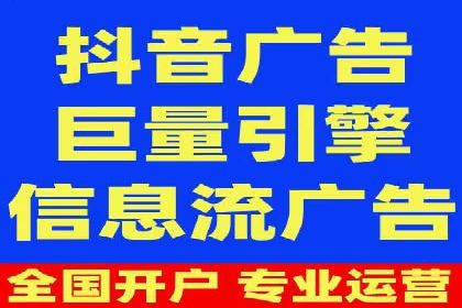 信息流平台成功案例：提升品牌知名度策略